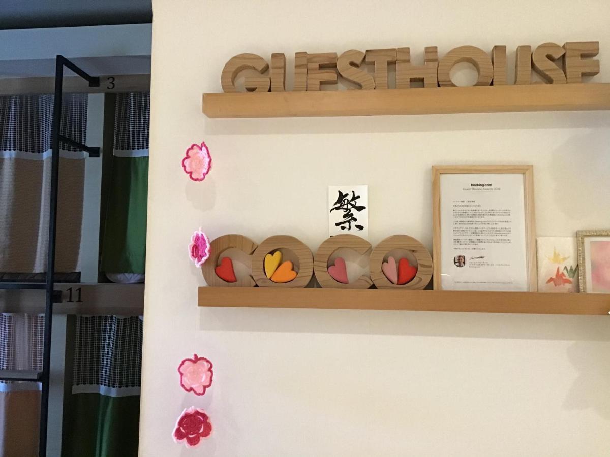 Guesthouse Coco Hiroshima Extérieur photo