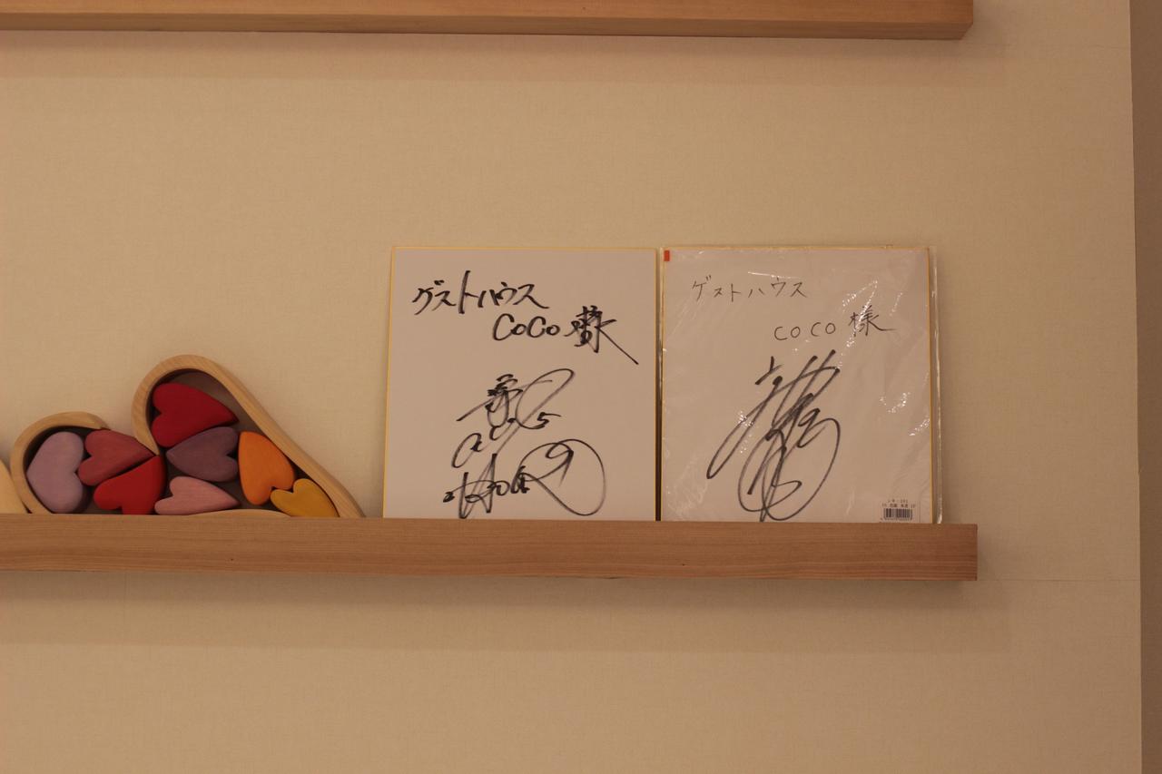 Guesthouse Coco Hiroshima Extérieur photo