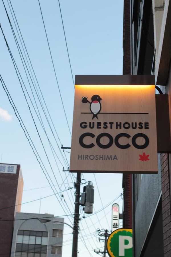 Guesthouse Coco Hiroshima Extérieur photo